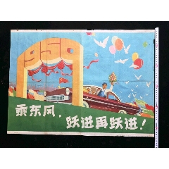 做假专利证书